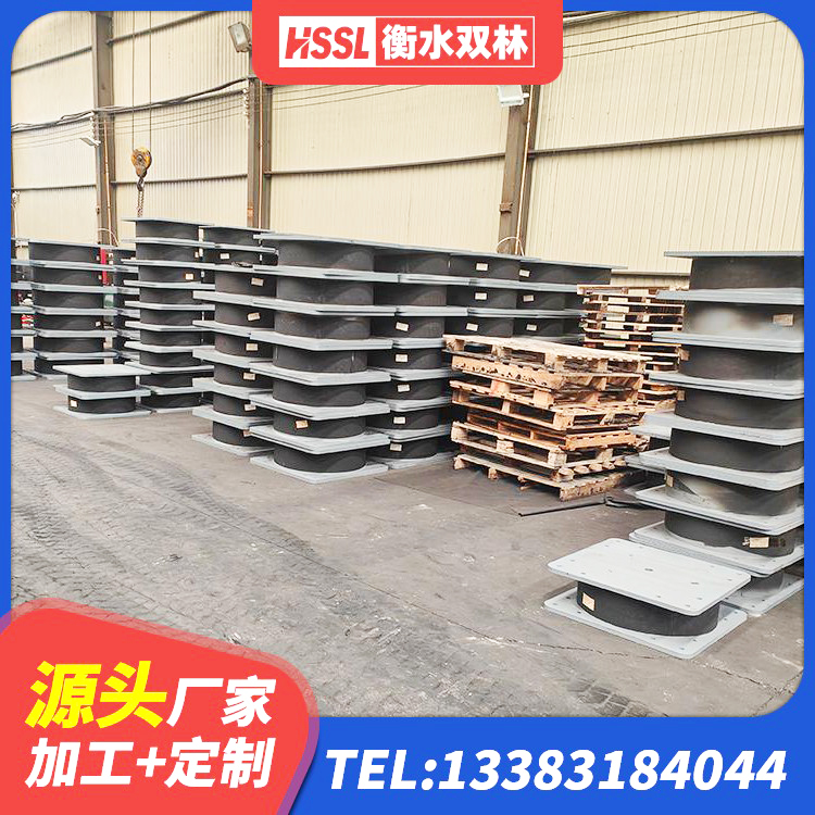 成县建筑高阻尼橡胶隔震支座HDR600 成县建筑水平力橡胶隔震支座生产厂家 成县建筑LNG隔震支座 成县LNR500橡胶隔震支座 - 第8张