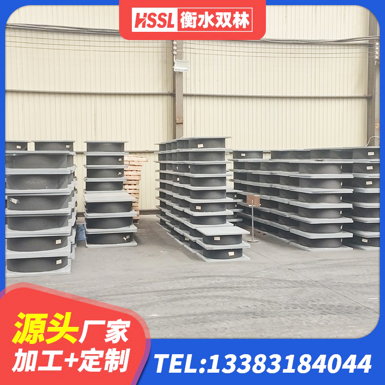 成县建筑建筑隔震支座源头工厂 成县建筑抗震减振支座厂家 成县隔震减震支座生产厂家 成县建筑隔震支座厂商生产厂家 - 第5张