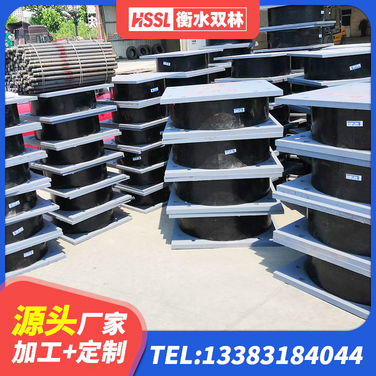 成县建筑高阻尼橡胶隔震支座HDR600 成县建筑水平力橡胶隔震支座生产厂家 成县建筑LNG隔震支座 成县LNR500橡胶隔震支座 - 第4张