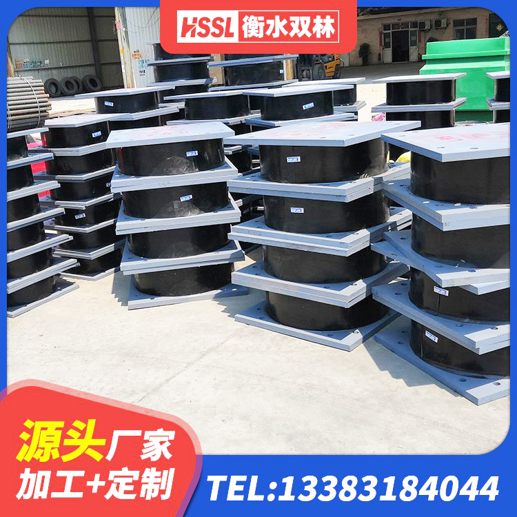 成县框架隔震支座多少钱 成县高阻尼变刚度支座 成县LRB隔震支座500(II型) 成县铅芯橡胶隔震支座LRB500生产厂家 - 第7张