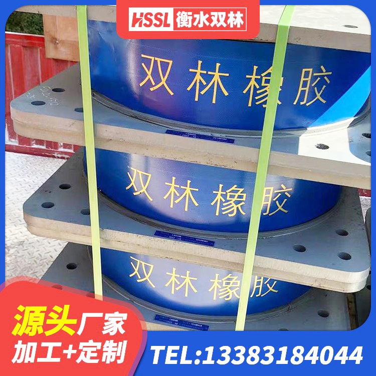 成县LNR700隔震支座生产厂家 成县LNR-370*370*137圆形高阻尼隔震支座厂家 成县LRB1400隔震支座生产厂家 成县LNR800橡胶隔震支座 - 第7张