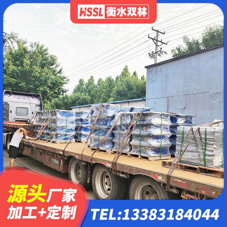 成县隔震橡胶支座厂家 成县LNR400橡胶支座生产厂家 成县HDR1500高阻尼橡胶隔震支座厂家 成县房屋建筑抗震隔震支座生产厂家 - 第3张