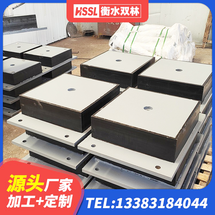 成县建筑铅芯橡胶减隔震支座 成县阻尼减隔震支座厂家电话 成县HDR700高阻尼隔震支座源头工厂 成县LRB800铅芯隔震支座厂家电话