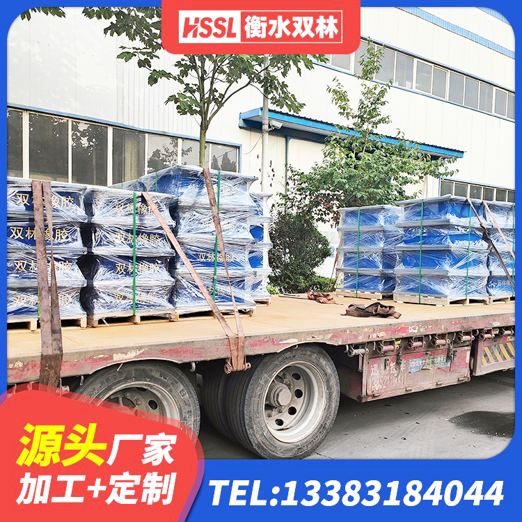 成县框架隔震支座多少钱 成县高阻尼变刚度支座 成县LRB隔震支座500(II型) 成县铅芯橡胶隔震支座LRB500生产厂家 - 第4张