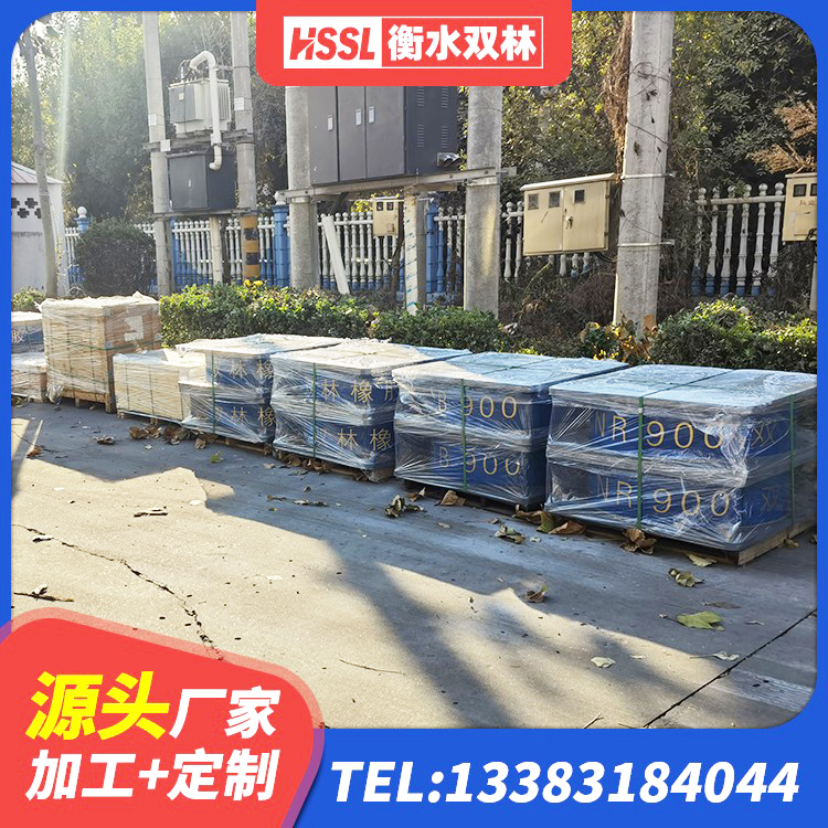 成县LNR700隔震支座生产厂家 成县LNR-370*370*137圆形高阻尼隔震支座厂家 成县LRB1400隔震支座生产厂家 成县LNR800橡胶隔震支座 - 第3张