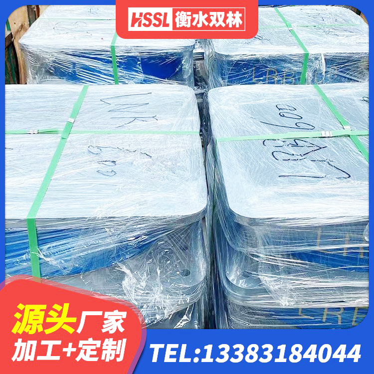 成县建筑隔震支座商家厂家 成县橡胶隔震支座哪里好 成县LRB500铅芯橡胶隔震支座源头工厂 成县减震隔震支座 - 第3张