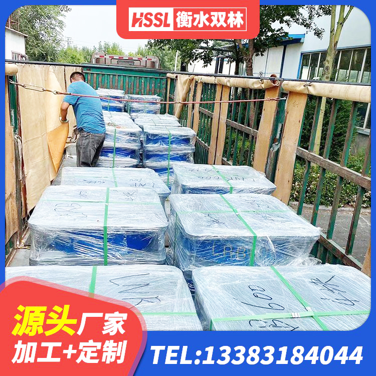 成县建筑高阻尼橡胶隔震支座HDR600 成县建筑水平力橡胶隔震支座生产厂家 成县建筑LNG隔震支座 成县LNR500橡胶隔震支座 - 第9张