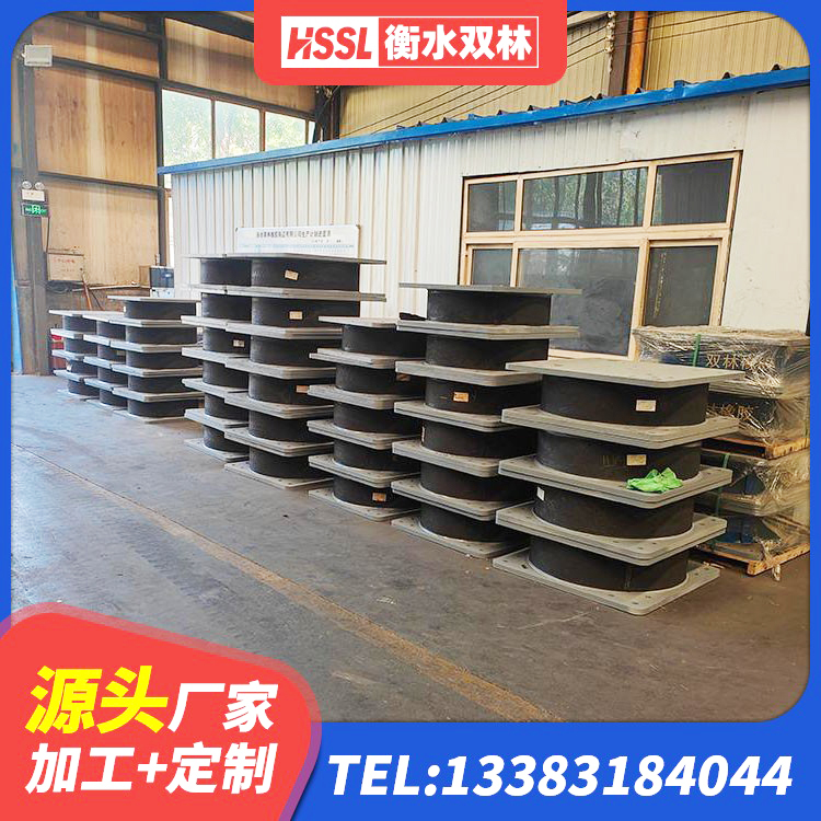 成县建筑铅芯橡胶减隔震支座 成县阻尼减隔震支座厂家电话 成县HDR700高阻尼隔震支座源头工厂 成县LRB800铅芯隔震支座厂家电话 - 第8张