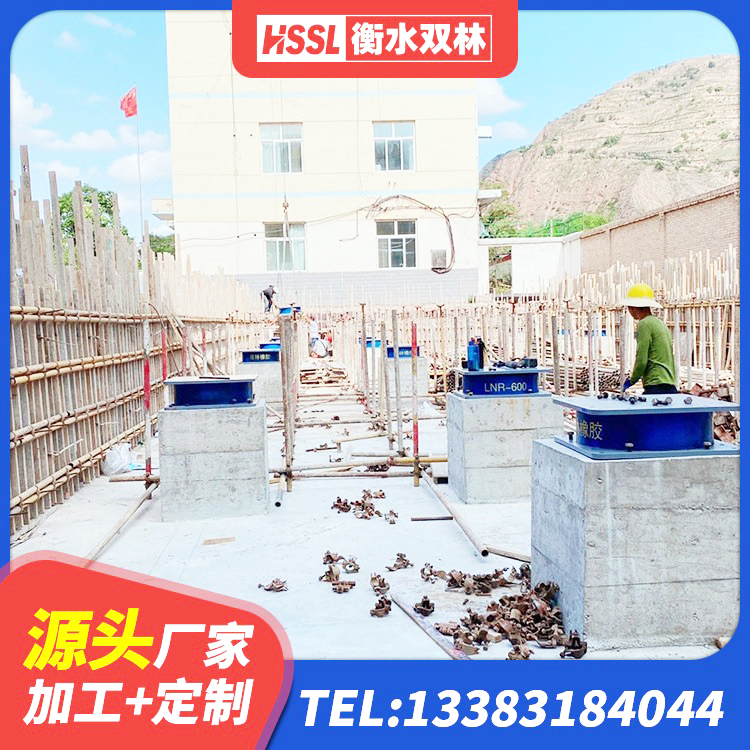 成县建筑隔震支座商家厂家 成县橡胶隔震支座哪里好 成县LRB500铅芯橡胶隔震支座源头工厂 成县减震隔震支座 - 第8张
