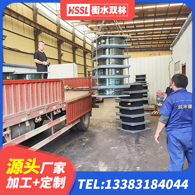 成县LNR700隔震支座生产厂家 成县LNR-370*370*137圆形高阻尼隔震支座厂家 成县LRB1400隔震支座生产厂家 成县LNR800橡胶隔震支座 - 第8张