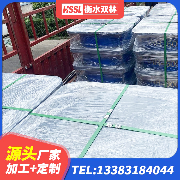 成县建筑隔震支座商家厂家 成县橡胶隔震支座哪里好 成县LRB500铅芯橡胶隔震支座源头工厂 成县减震隔震支座 - 第6张