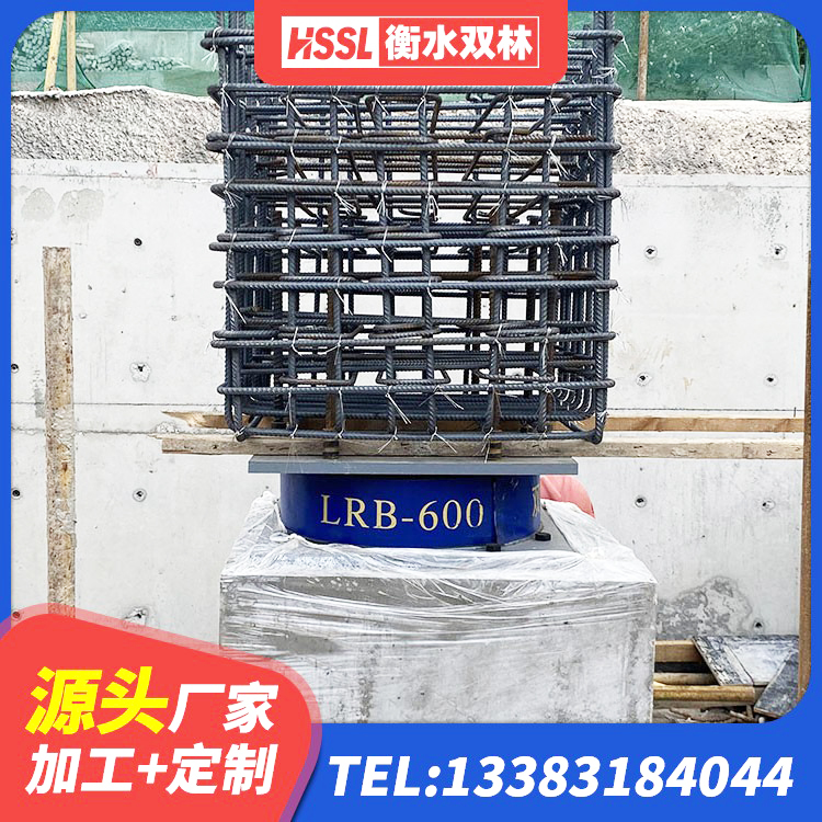 成县建筑建筑隔震支座源头工厂 成县建筑抗震减振支座厂家 成县隔震减震支座生产厂家 成县建筑隔震支座厂商生产厂家