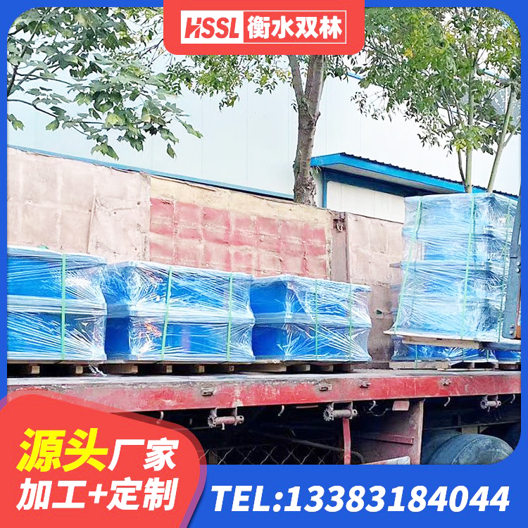成县LNR橡胶隔震支座500生产厂家 成县HDR系列高阻尼隔震橡胶支座什么价格 成县建筑隔震支座JG生产厂家 成县建筑隔震建筑橡胶隔震支座生产厂家 - 第3张