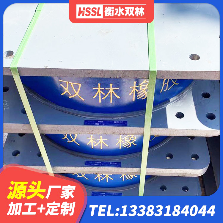 成县建筑隔震支座商家厂家 成县橡胶隔震支座哪里好 成县LRB500铅芯橡胶隔震支座源头工厂 成县减震隔震支座 - 第7张