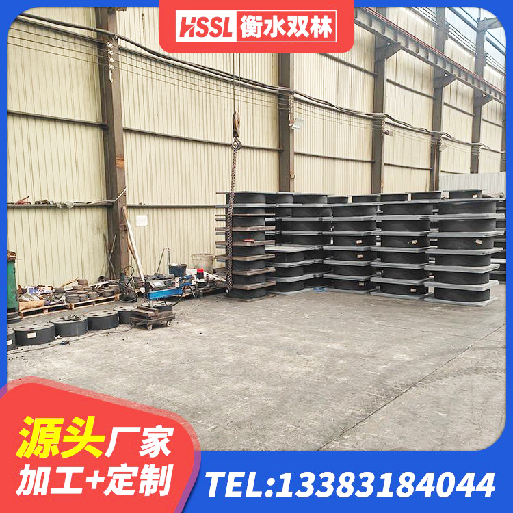 成县建筑高阻尼橡胶隔震支座HDR600 成县建筑水平力橡胶隔震支座生产厂家 成县建筑LNG隔震支座 成县LNR500橡胶隔震支座 - 第7张