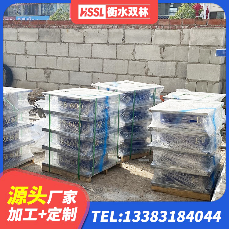 成县建筑隔震支座商家厂家 成县橡胶隔震支座哪里好 成县LRB500铅芯橡胶隔震支座源头工厂 成县减震隔震支座