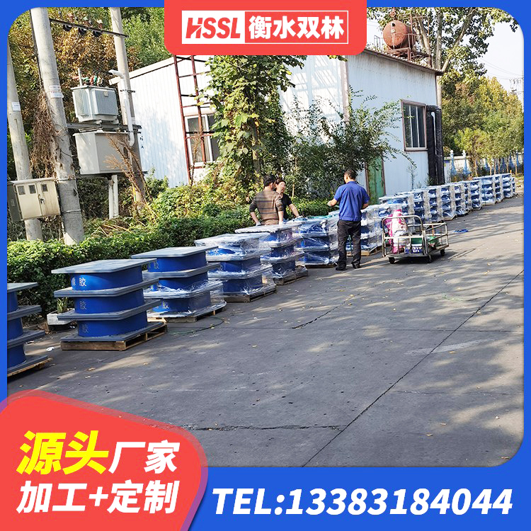 成县LNR橡胶隔震支座500生产厂家 成县HDR系列高阻尼隔震橡胶支座什么价格 成县建筑隔震支座JG生产厂家 成县建筑隔震建筑橡胶隔震支座生产厂家 - 第4张