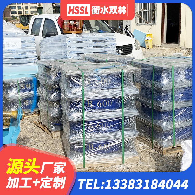 成县天然橡胶隔震支座报价 成县LNR橡胶隔震支座1400(II型)生产厂家 成县LNR1200隔震支座什么价格 成县叠层橡胶减震支座厂家电话